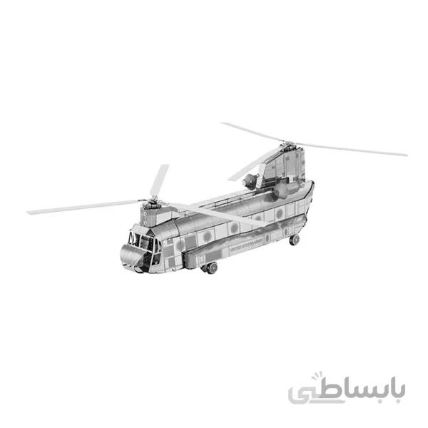 پازل فلزی سه بعدی هلی کوپتر Chinook