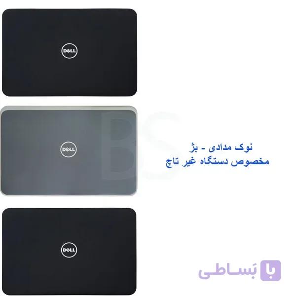 قاب پشت ال سی دی لپ تاپ دل مدل Inspiron 5521