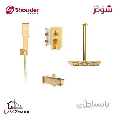 شیر توکار حمام شودر مدل رومر طلایی (سردوش برنجی) تیپ 3