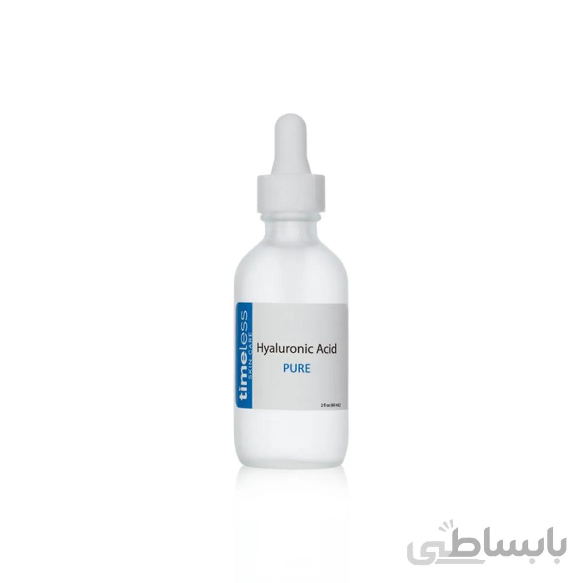 سرم ضد چروک صورت time less