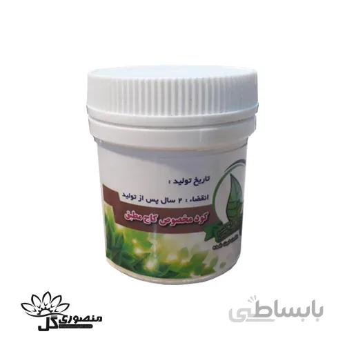 کود مخصوص کاج مطبق