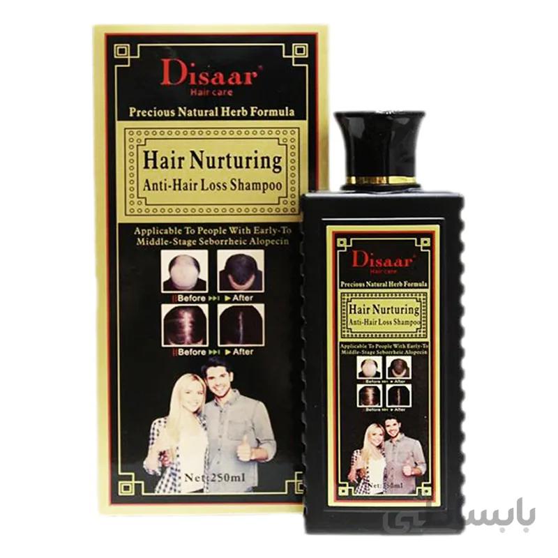 شامپو ضد ریزش و تقویت کننده دیسار disaar