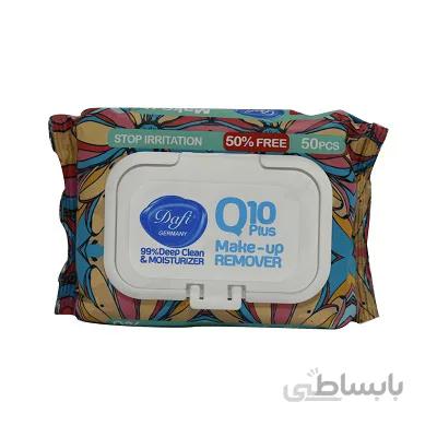 دستمال مرطوب پاک کننده آرایشی کیوتن پلاس گلدار دافی 50 عددی ا Dafi Cleanser