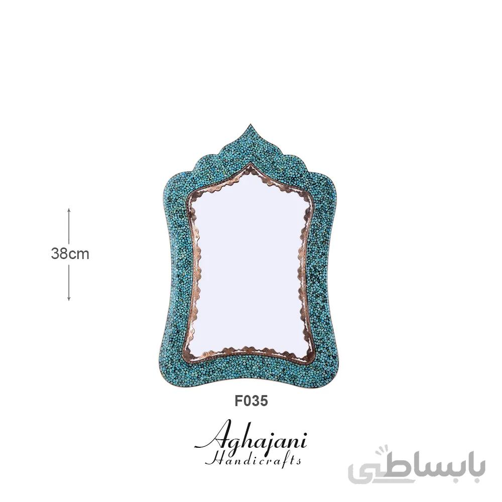 آینه فیروزه کد 338708