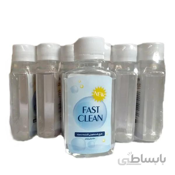 محلول ضد عفونی دست 120 میلی لیتر
Hand sanitary a