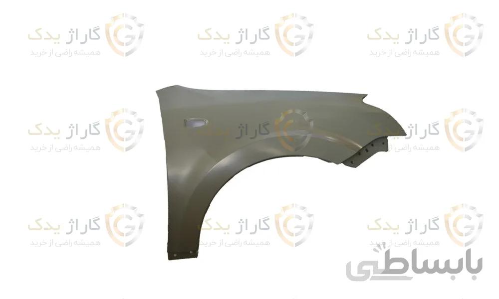 گلگیر جلو ام وی ام 550