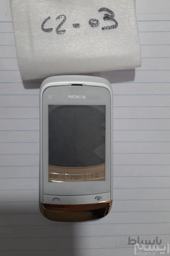 قاب و شاسی کامل گوشی نوکیا Nokia C2-03 ا Full Frame and Chassis Nokia C2-03