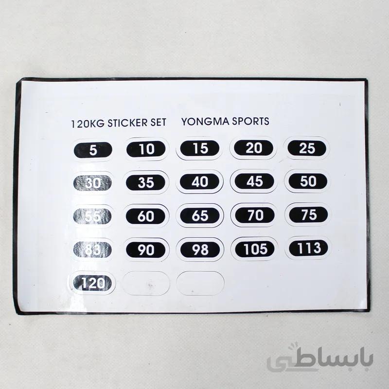 لیبل روی وزنه دستگاه های قدرتی