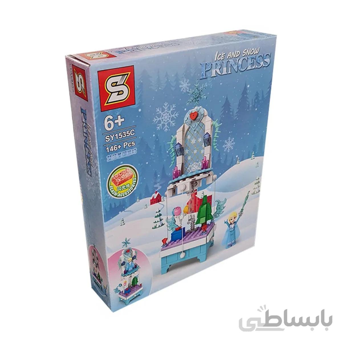 لگو مدل پرنسس کد sy 1535c