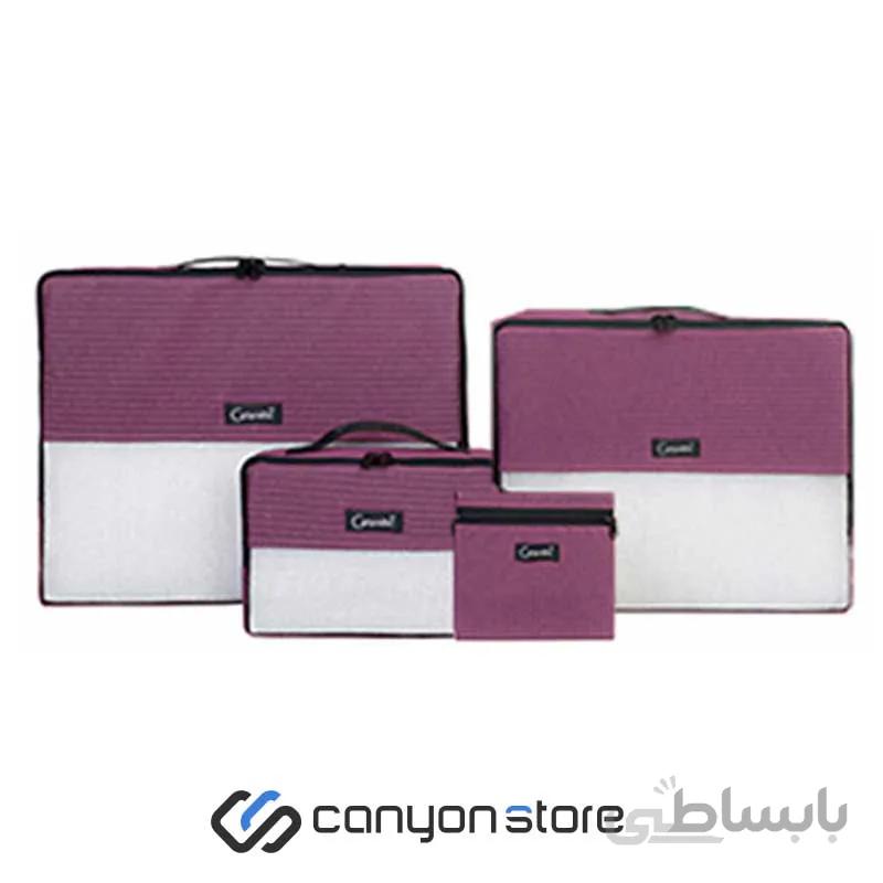 ست بسته بندی مسافرتی 4 تایی گرانیت – Granite Cubes Packing
