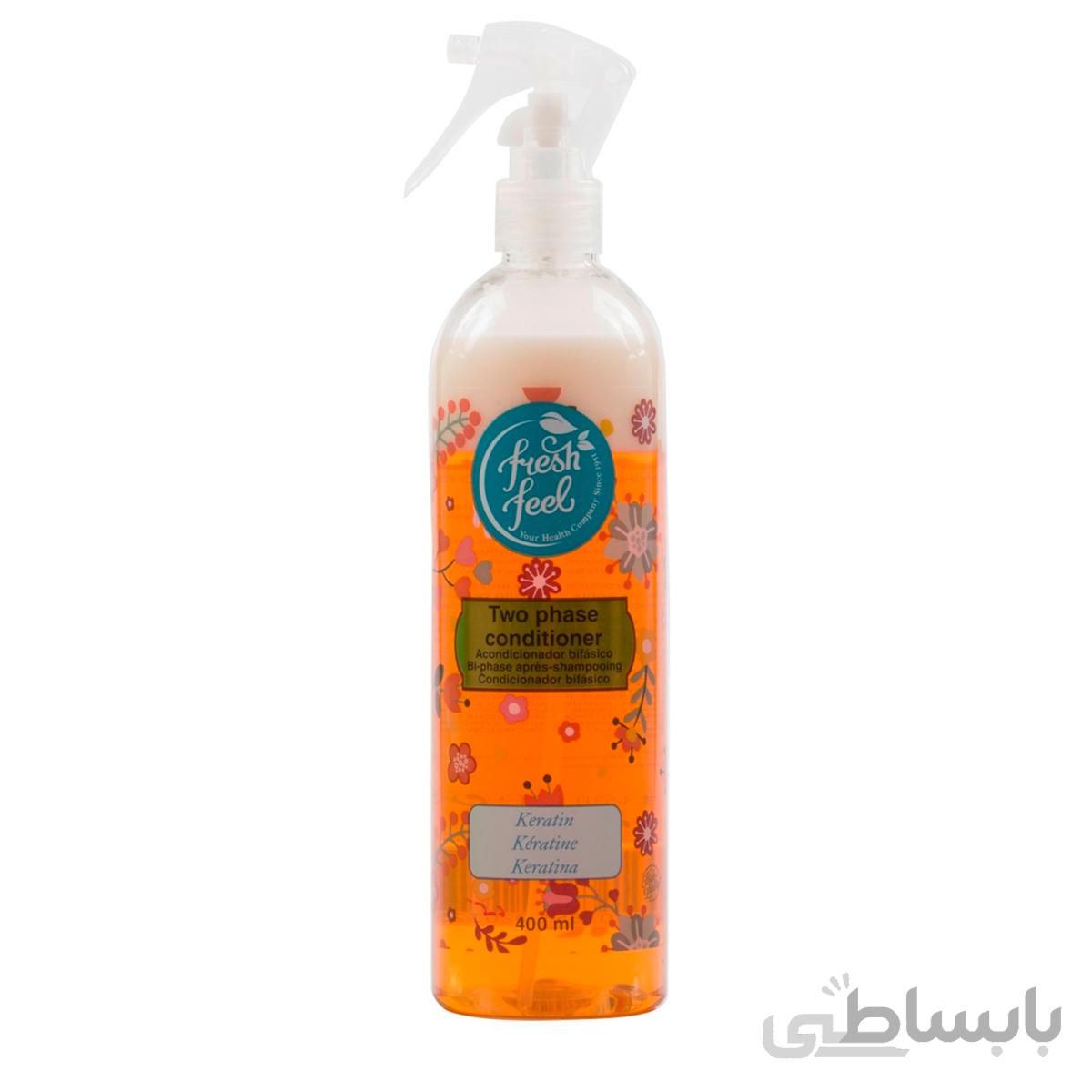 اسپری دو فاز آبرسان و نرم کننده کراتین مو فرش فیل حجم 400 میل ا Fresh Feel Two Phase Conditioner Keratin 400ml