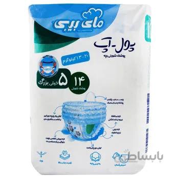 پوشک شورتی مای بیبی مدل Pull Up سایز 5 بسته 14 عددی