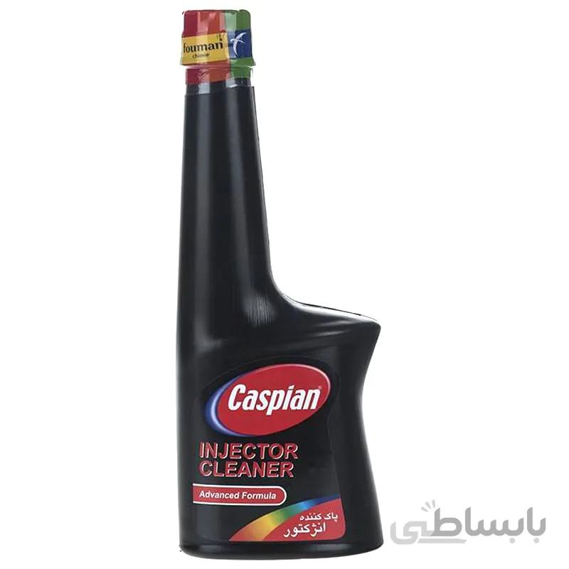 انژکتور شوی کاسپین حجم 230 میلی لیتر