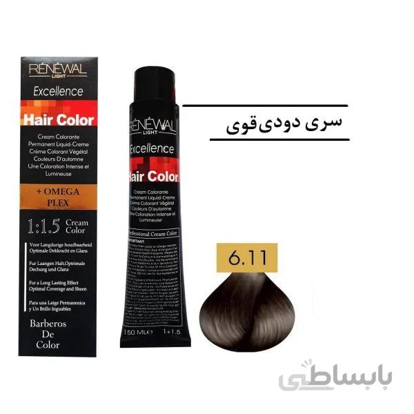 رنگ مو رنوال ش 6.11 بلوند دودی تیره قوی