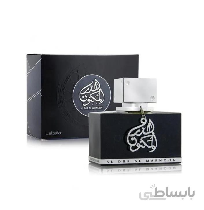 ادکلن الدر المکنون سیلور لطافه