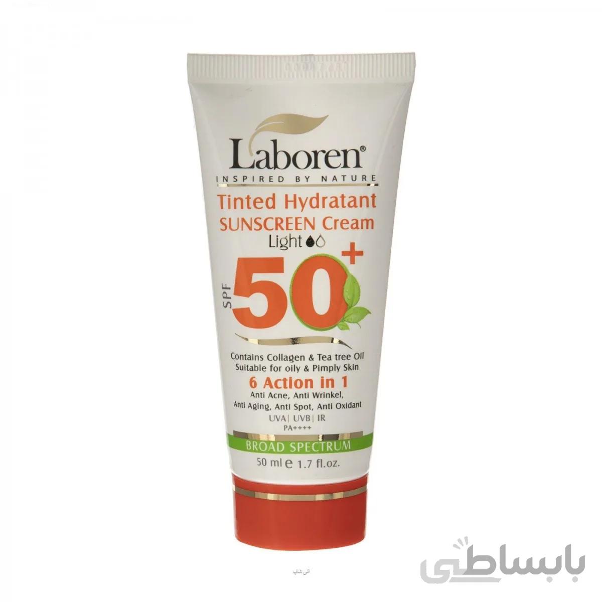 کرم ضد آفتاب رنگی روشن لابورن +SPF 50 حاوی کلاژن و روغن درخت چای مناسب پوستهای چرب ضد آکنه و چروک و لک حجم 50 میلی لیتر