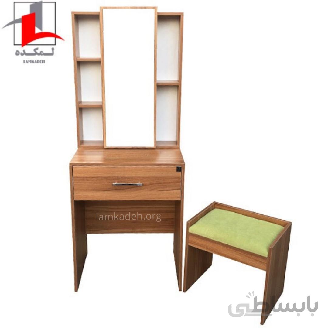 میز آرایش با آینه ریلی لمکده مدل ویولن