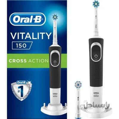 مسواک برقی اورال بی Oral-B مدل Vitality D150 cross action