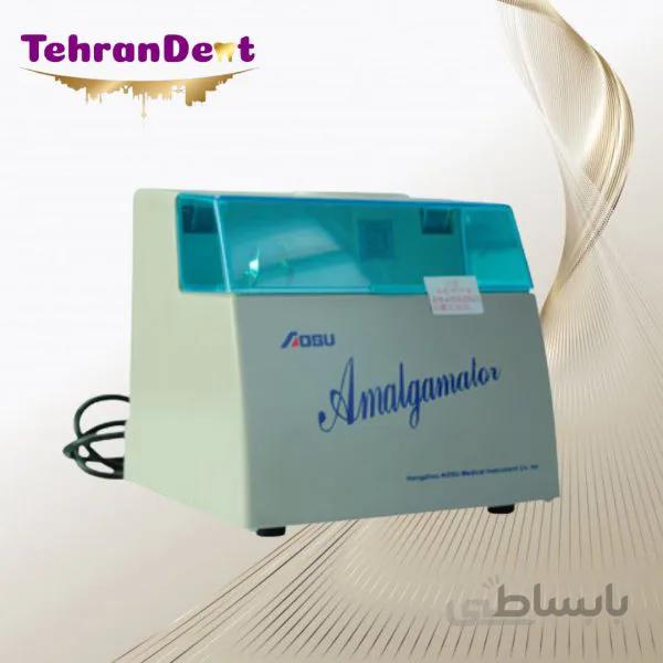 آمالگاماتور کپسولی دیجیتال آسو Aosu مدل N510