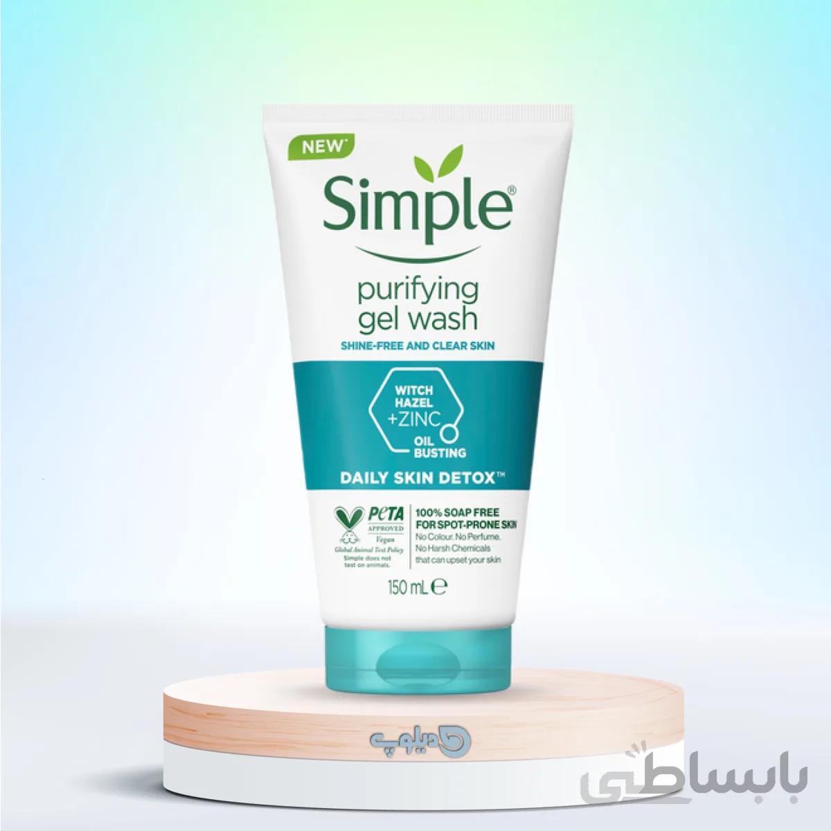 فیس واش پوست چرب سیمپل