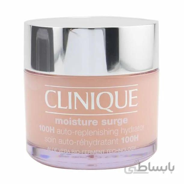 ابرسان 100 ساعته کلینیک 30ml
