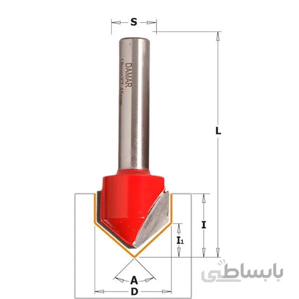 تیغ V شکل 135 درجه کد DM081803TA-135