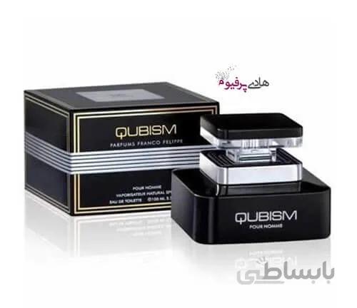 عطر ادکلن کوبیسم Qubism مردانه مشکی امپر