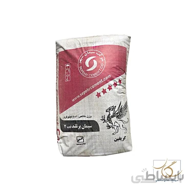سیمان پاکتی سپهر _ عمده