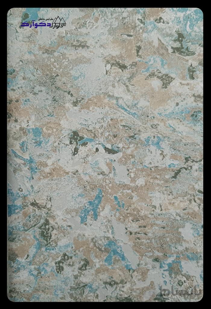 کاغذدیواری42c881842 آلبوم مونیکا-Monica