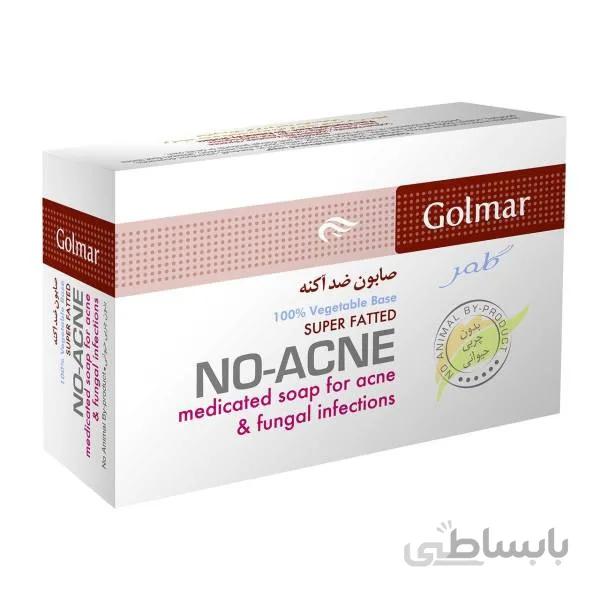 صابون ضدآکنه گلمر وزن 120 گرم