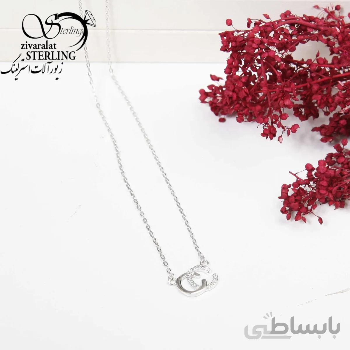 گردنبند نقره زنانه طرح CC