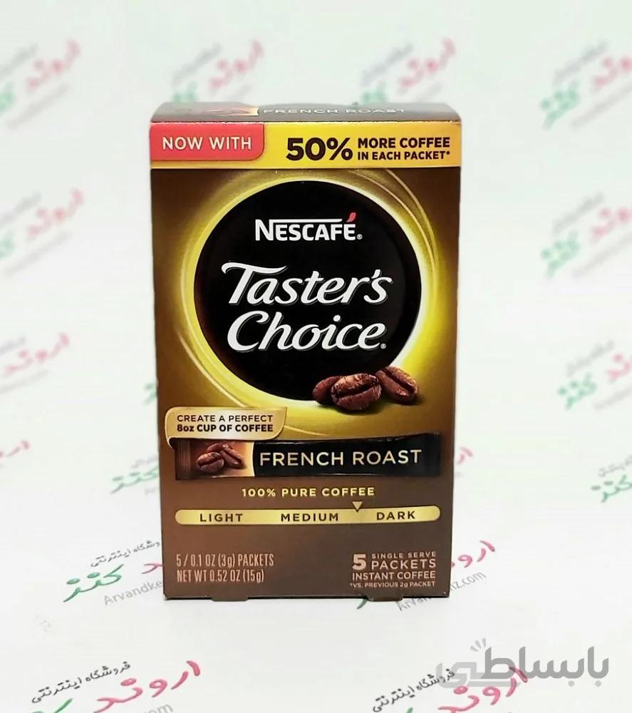 ساشه قهوه تسترز چویس نسکافه Taster’s Choice مدل French Roast