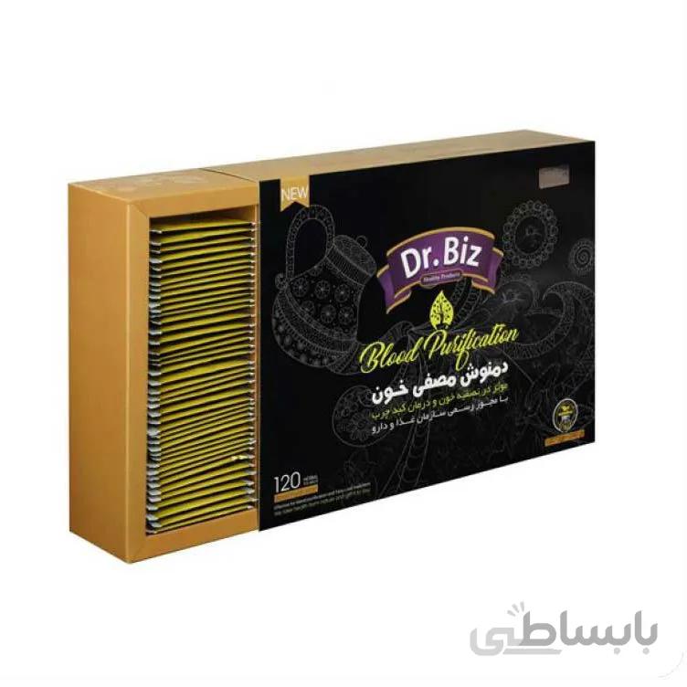دمنوش مصفی خون(درمان قطعی کبد چرب) Dr.Biz ا Demonush Blood Purifier