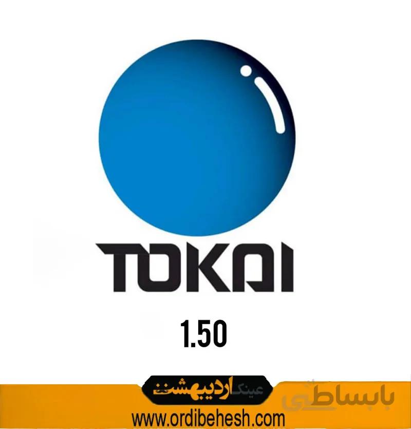 عدسی 1.50 Tokai