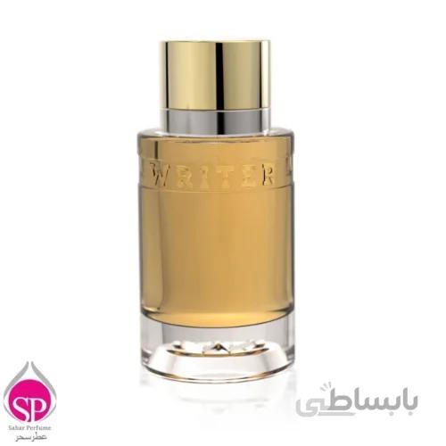 ادکلن مردانه PARIS BLEU WRITER GOLD