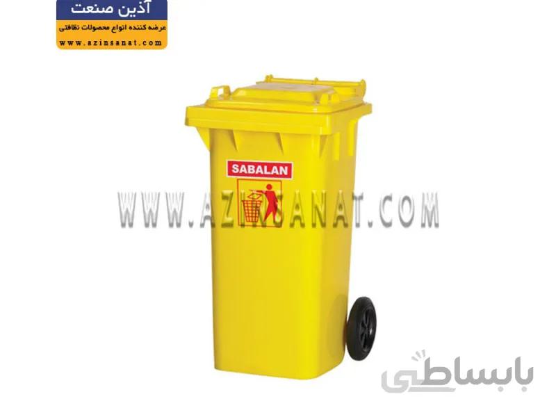 مخزن زباله 100 لیتری چرخدار