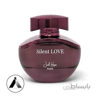 عطر سایلنت لاو جک هوپ ادوپرفیوم زنانه