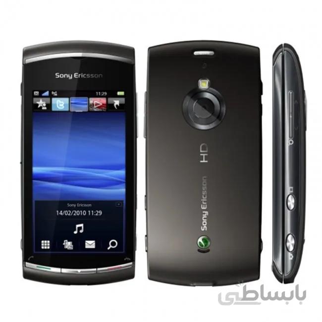 قاب گوشی U8 سونی اریکسون DOOR+FRAME SONY ERICSSON U8