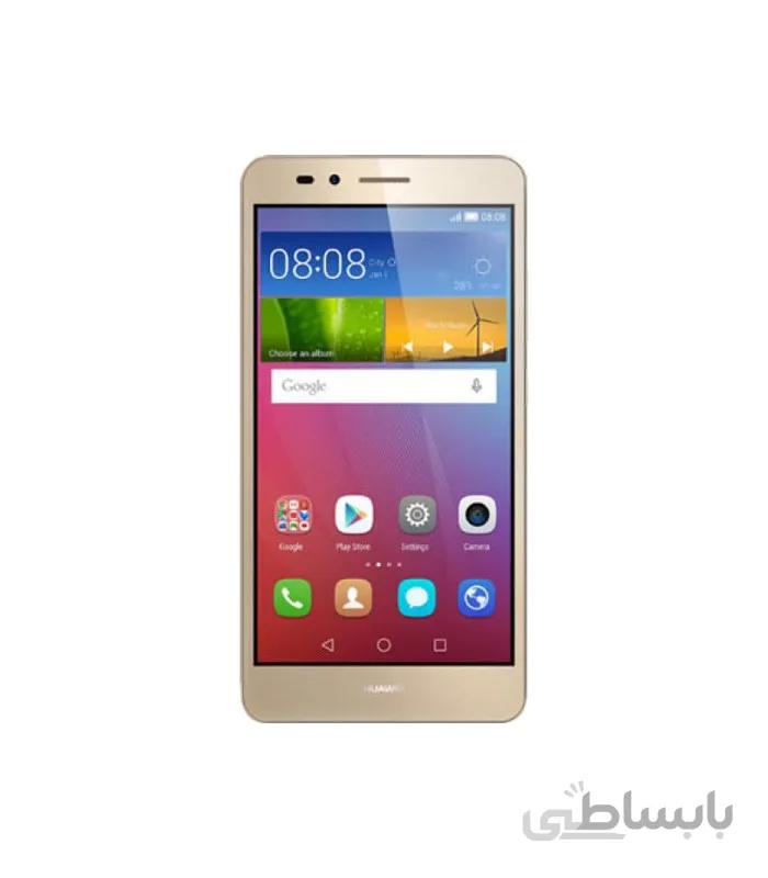 گوشی موبایل هوآوی مدل GR5 دوسیم کارت ظرفیت 16/2 گیگابایت
