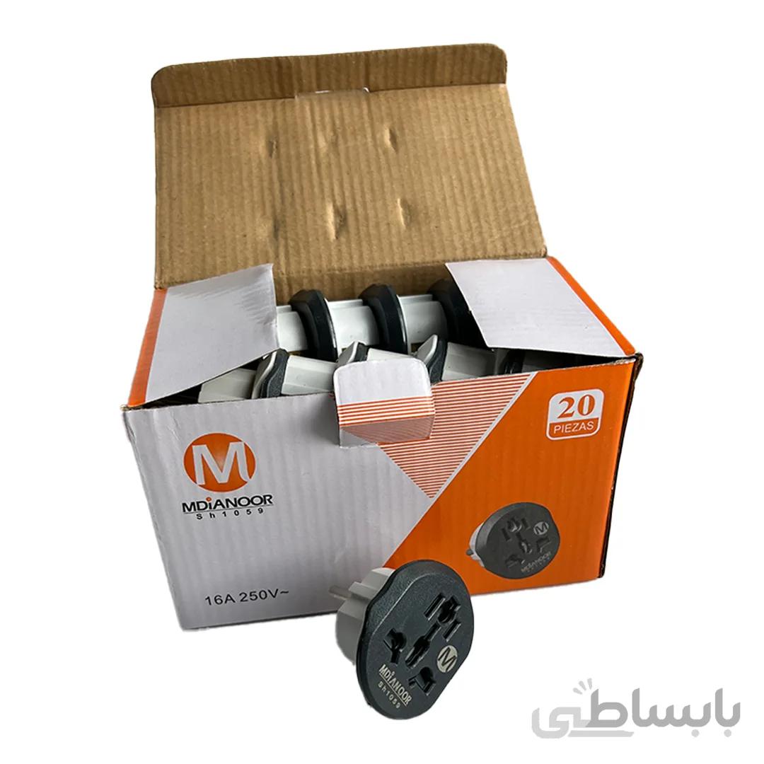 تبدیل سه به دو