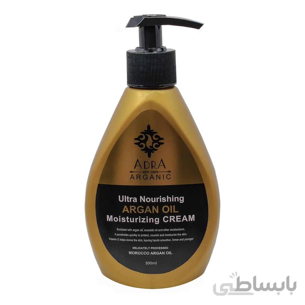 کرم مرطوب کننده مدل روغن آرگان آدرا