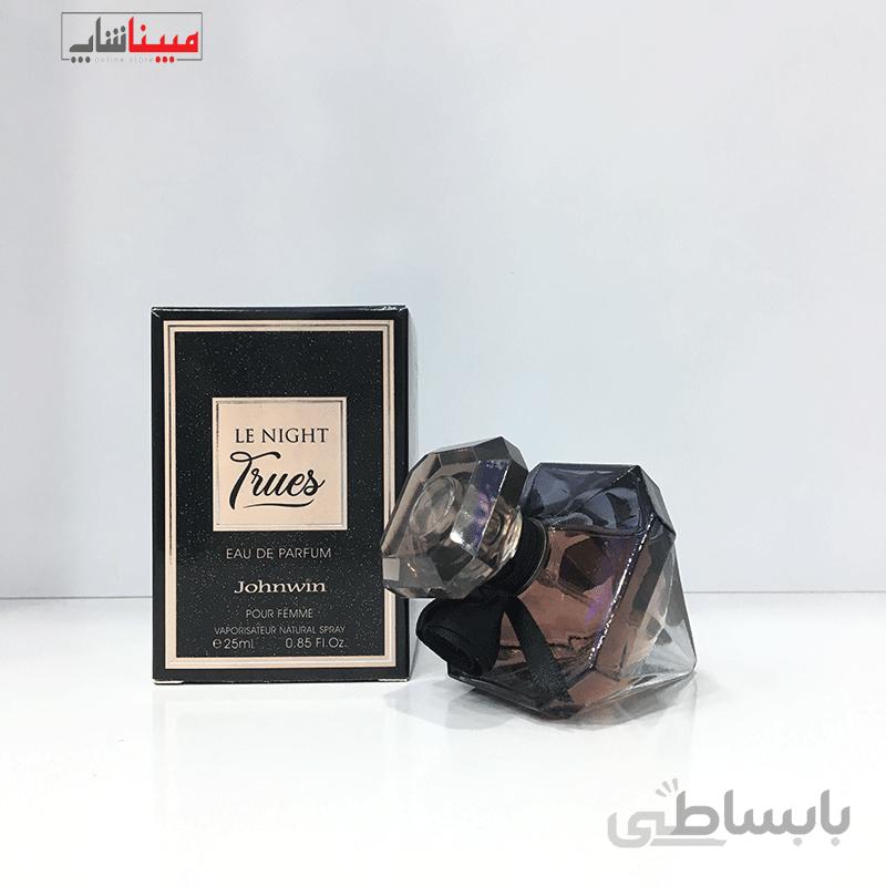 ادکلن مینی له نایت ترزور جانوین ۲۵ میل