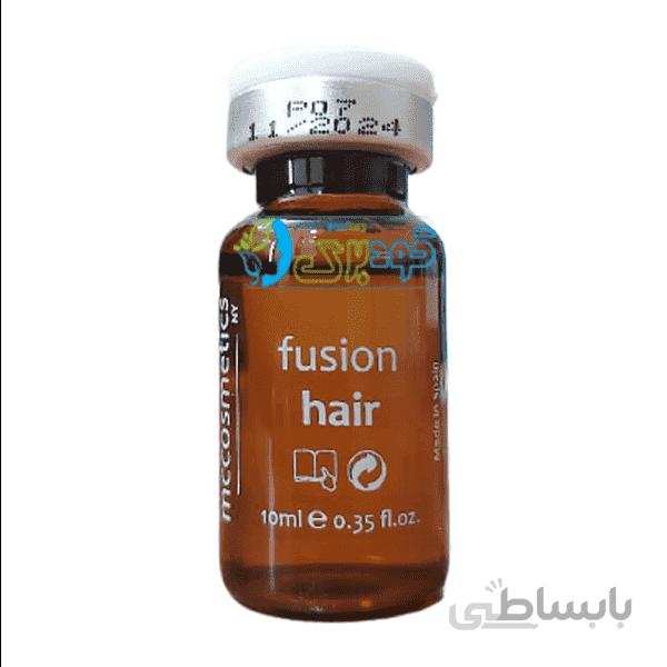 کوکتل موی mccosmetics hair