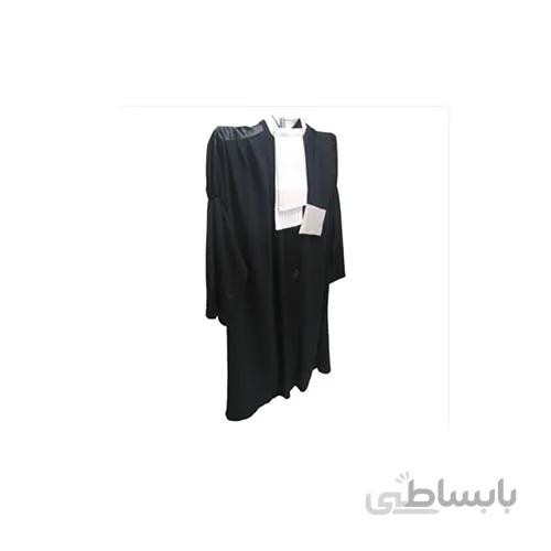 مشخصات و قیمت لباس وکالت (ردای وکلا)