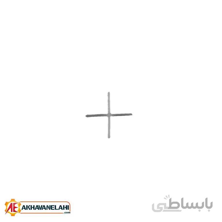 صلیب کاشی سهند شیمی(ضخیم) ا صلیب کاشی سهند شیمی(ضخیم) کد 266339
