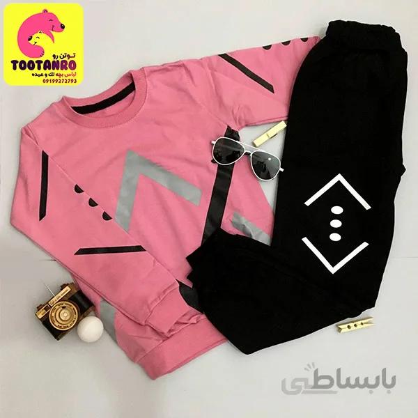 بلوز شلوار نوجوان cukur صورتی | ست راحتی