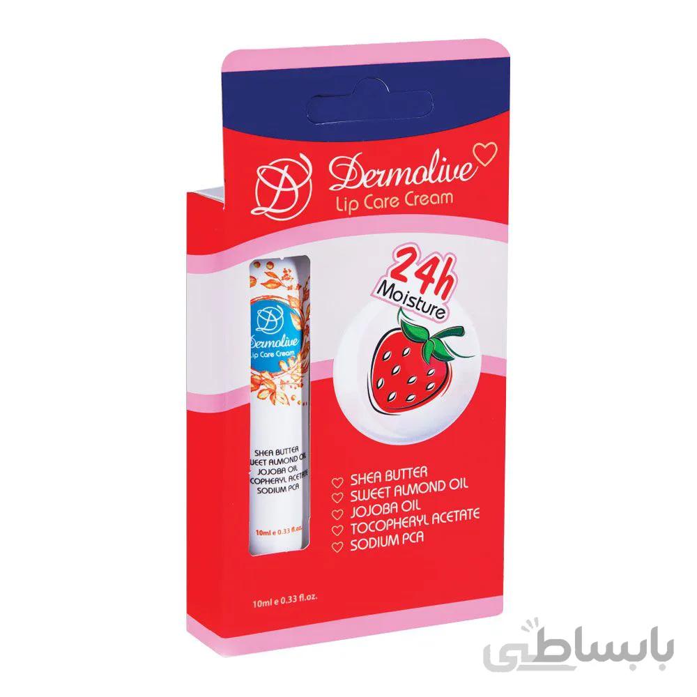 کرم نرم کننده لب رنگی درمولیو