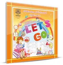 آموزش زبان برای کودکان Lets Go