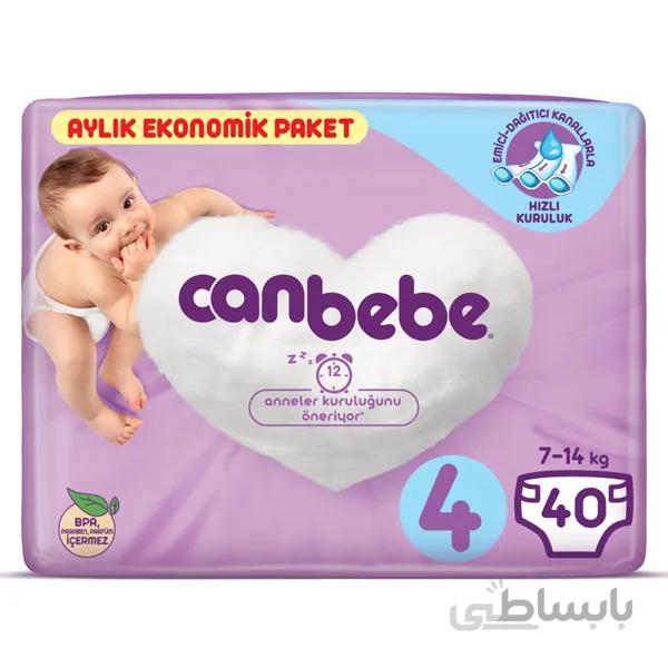 پوشک کن ب ب سایز 4 بسته 30 عددی canbebe
