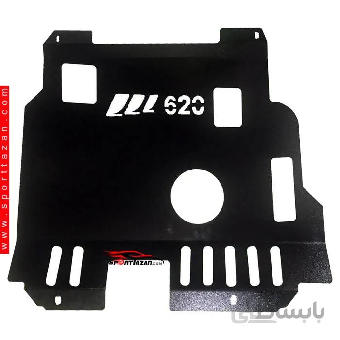 سینی زیر موتور فابریک لیفان ۶۲۰ موتور اتومات ۱۸۰۰CC ا Engine Tray Lifan 620